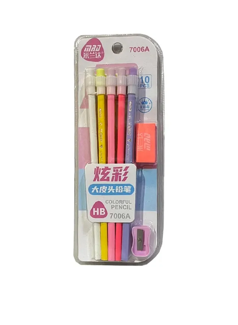 STAR BABiES 10pcs Kids Pencil + Sharpener + Eraser Set